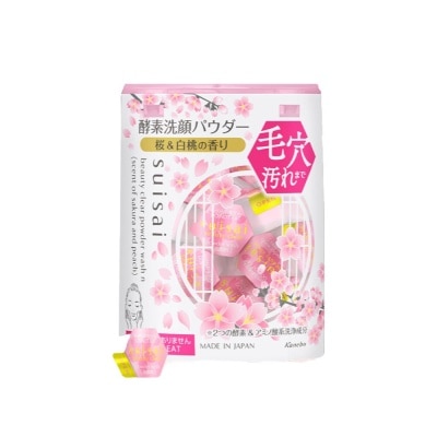 SUISAI Limited Edition Beauty Clear Powder Capsule Sakura & Peach 32s