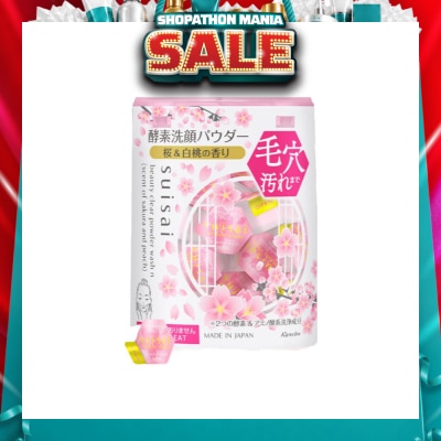 SUISAI - Limited Edition Beauty Clear Powder Capsule Sakura & Peach 32s