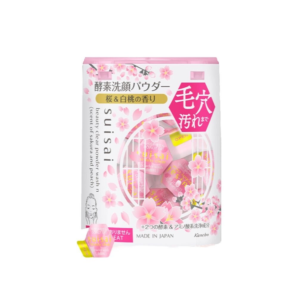 SUISAI Limited Edition Beauty Clear Powder Capsule Sakura & Peach