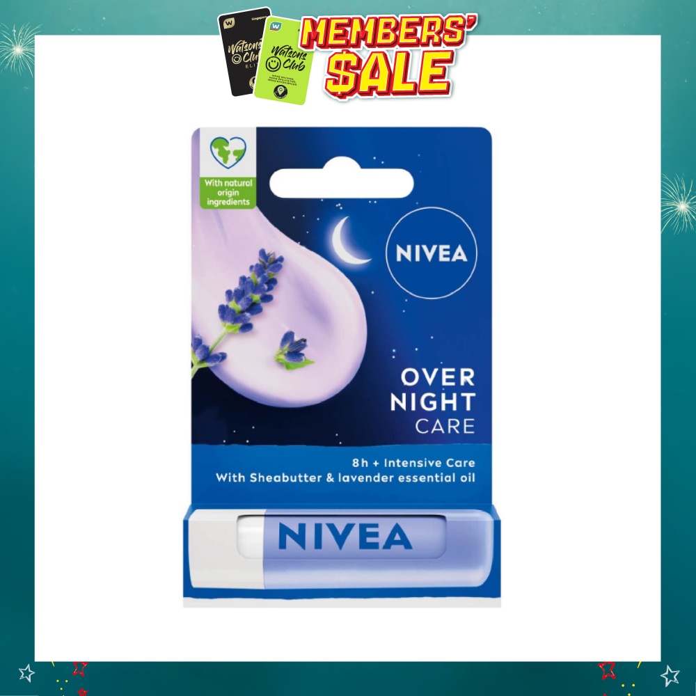 Overnight Care Lip Balm with Lavender Essential Oil (Softly Nourish Lips Overnight) 4.8g