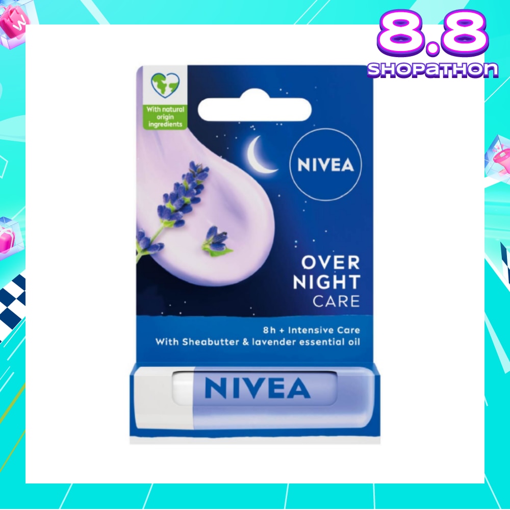 Overnight Care Lip Balm with Lavender Essential Oil (Softly Nourish Lips Overnight) 4.8g