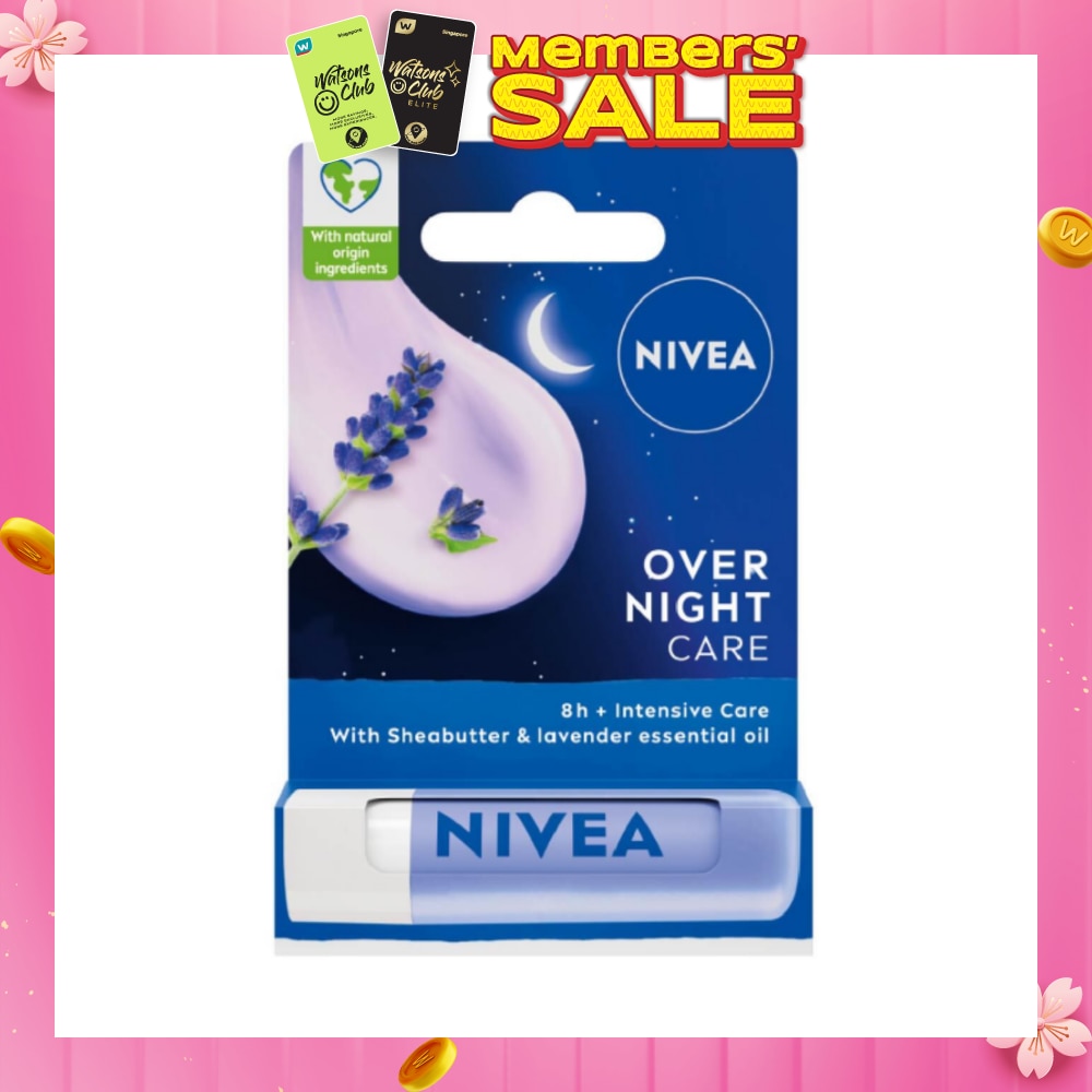 Overnight Care Lip Balm with Lavender Essential Oil (Softly Nourish Lips Overnight) 4.8g