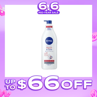 NIVEA - 72 Hour Smoother Skin with Intense Moisture Serum 400ml
