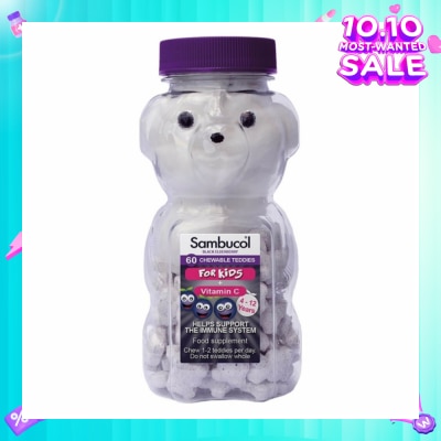 SAMBUCOL Chewable Teddiesfor Kids (UK Version) 60s (Expiry: Jun`2026)