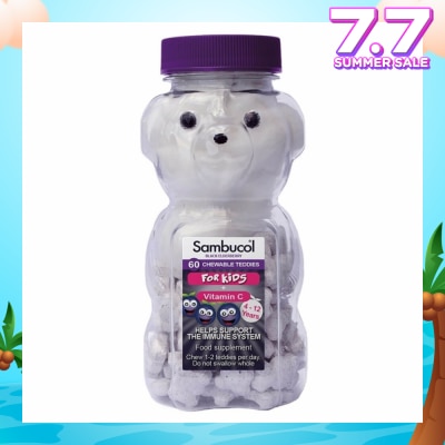 SAMBUCOL Chewable Teddies for Kids (UK Version) 60s