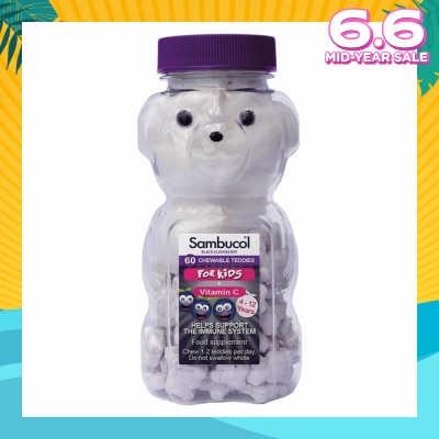 SAMBUCOL Chewable Teddies for Kids (UK Version) 60s