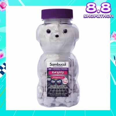 SAMBUCOL Chewable Teddies for Kids (UK Version) 60s