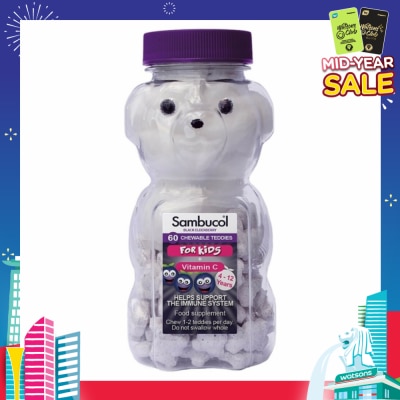 SAMBUCOL Chewable Teddies for Kids (UK Version) 60s