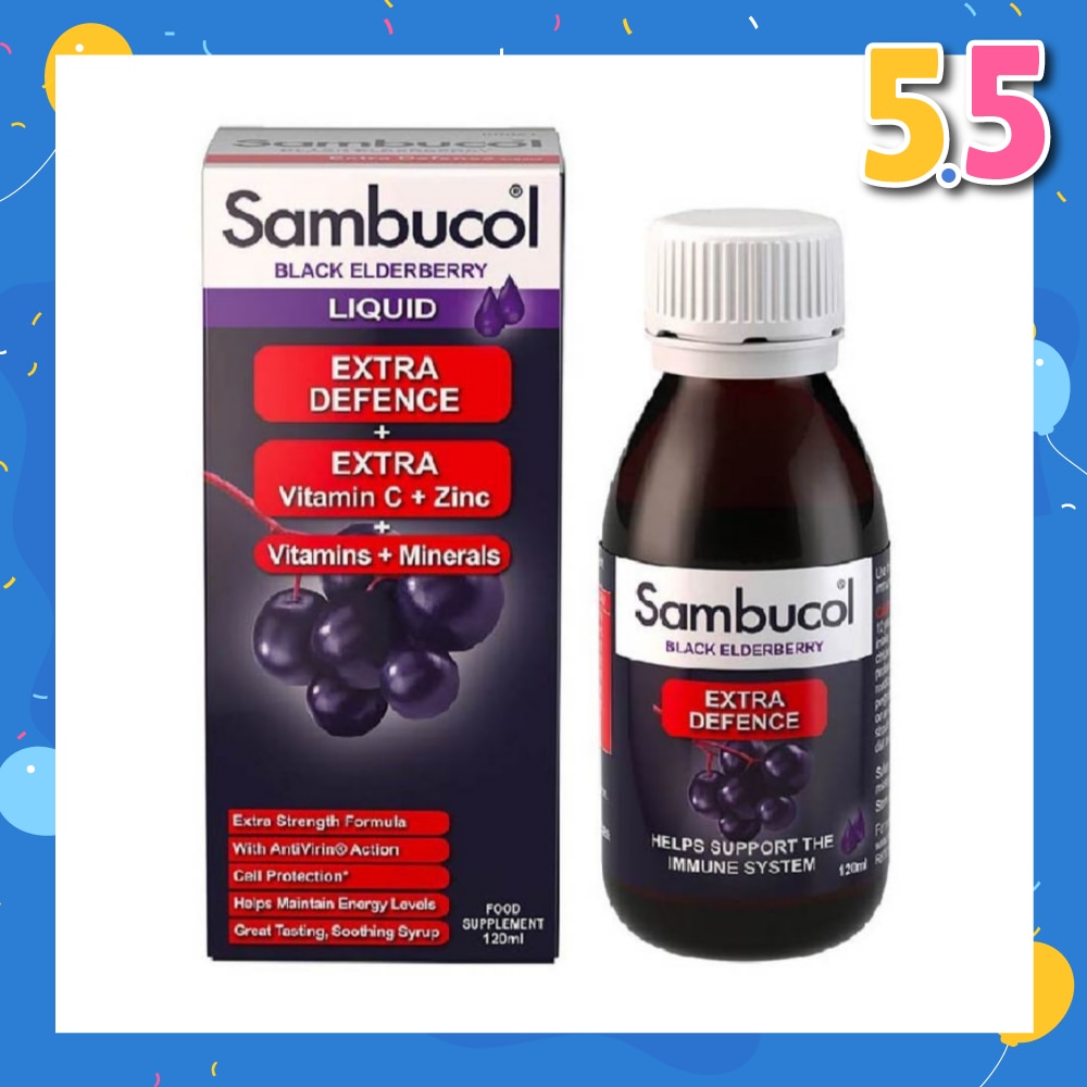 Extra Defence (UK Version) 120ml