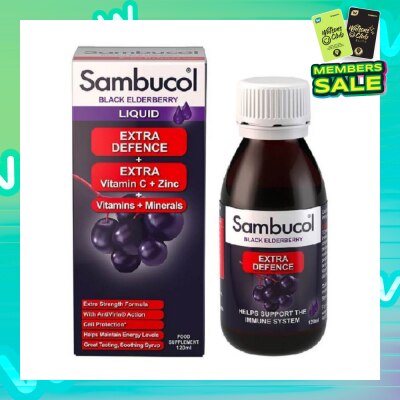SAMBUCOL Extra Defence (UK Version) 120ml