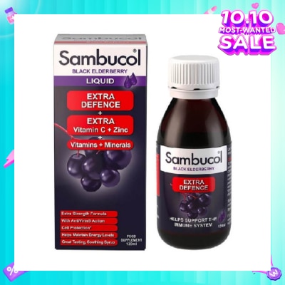SAMBUCOL Extra Defence (UK Version) 120ml