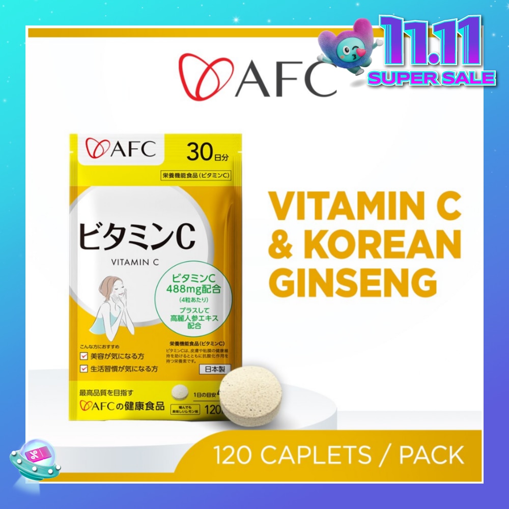 Vitamin C with Ginseng Dietary Supplement (for Immunity, Health, Energy & Skin) 120s