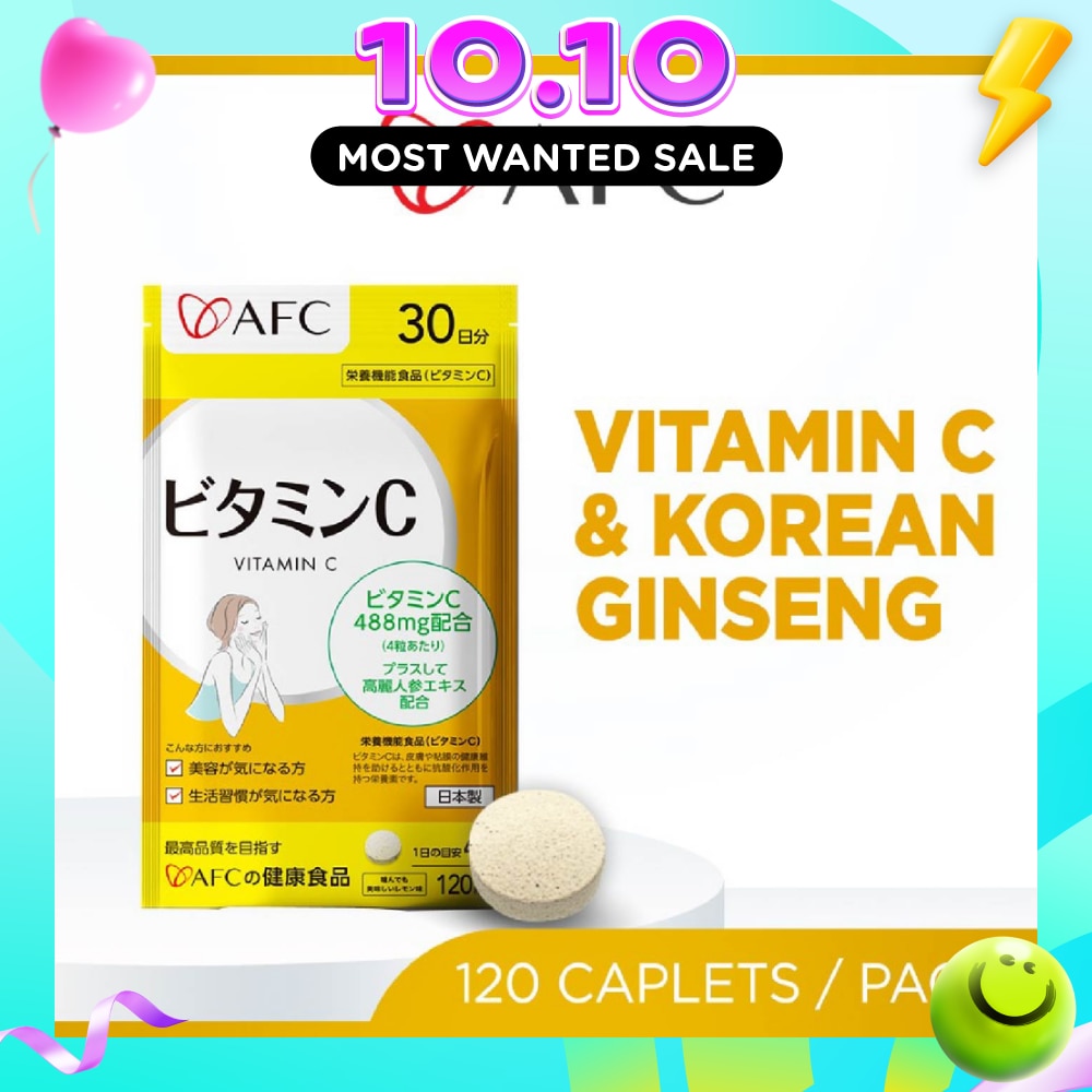 Vitamin C with Ginseng Chewable Tablet (Immunity, Energy, & Skin Support) 120s image