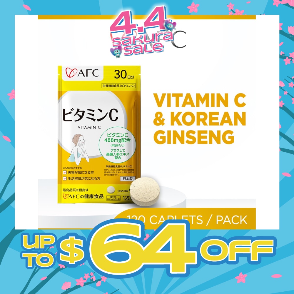 Vitamin C with Ginseng Dietary Supplement (for Immunity, Health, Energy & Skin) 120s
