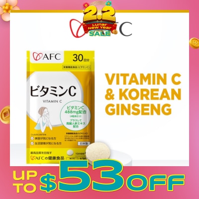 AFC Vitamin C with Ginseng Dietary Supplement (for Immunity, Health, Energy & Skin) 120s