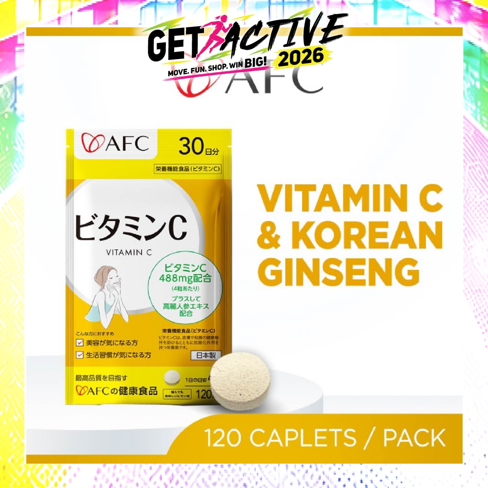 Vitamin C with Ginseng Chewable Tablet (Immunity, Energy, & Skin Support) 120s image