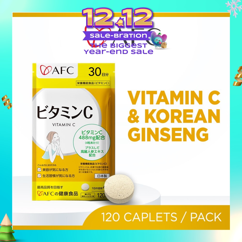 Vitamin C with Ginseng Dietary Supplement (for Immunity, Health, Energy & Skin) 120s