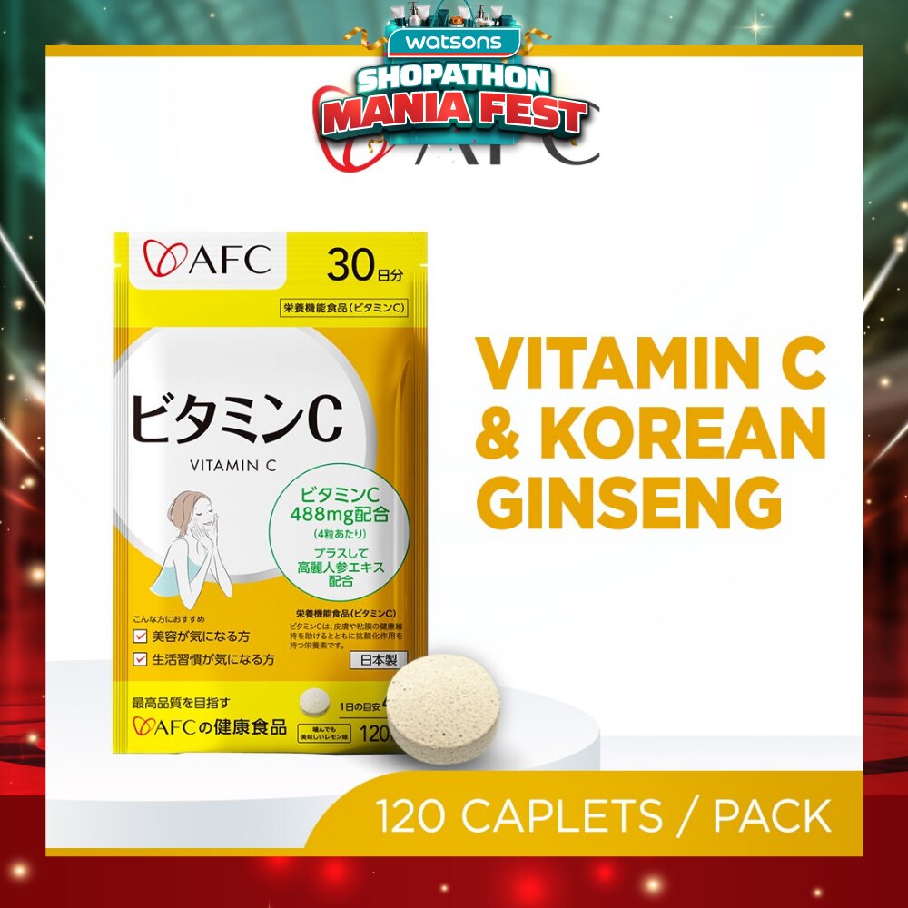 Vitamin C with Ginseng Dietary Supplement (for Immunity, Health, Energy & Skin) 120s