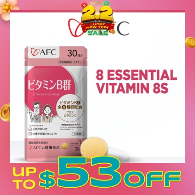 AFC Vitamin B Complex Dietary Supplement Caplet (Promote Metabolism, Energy Production, Relieve Fatigue, Improve Overall Well-being) 30s