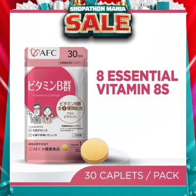 AFC - Vitamin B Complex Dietary Supplement Caplet (Promote Metabolism, Energy Production, Relieve Fatigue, Improve Overall Well-being) 30s