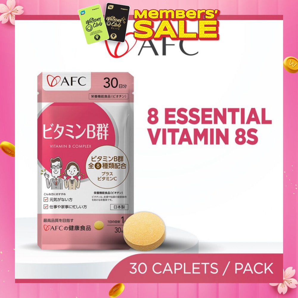 Vitamin B Complex Dietary Supplement Caplet (Promote Metabolism, Energy Production, Relieve Fatigue, Improve Overall Well-being) 30s