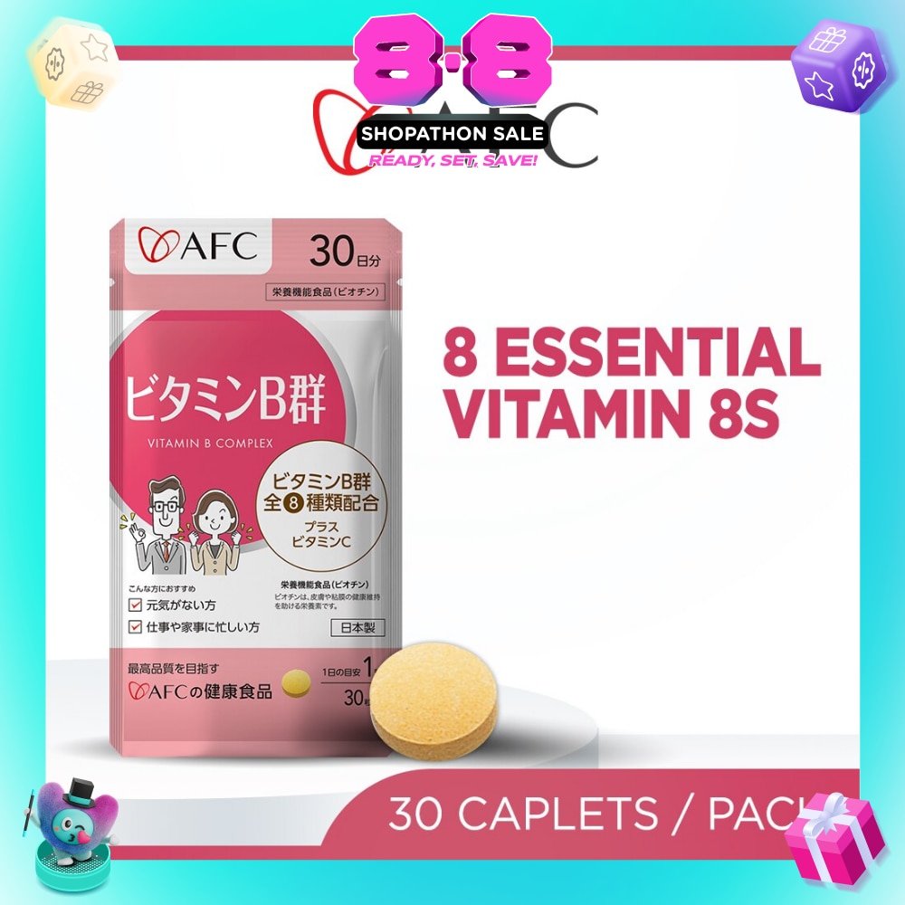 Vitamin B Complex Energy Brain Skin Hair & Nail Support Capsule 30s