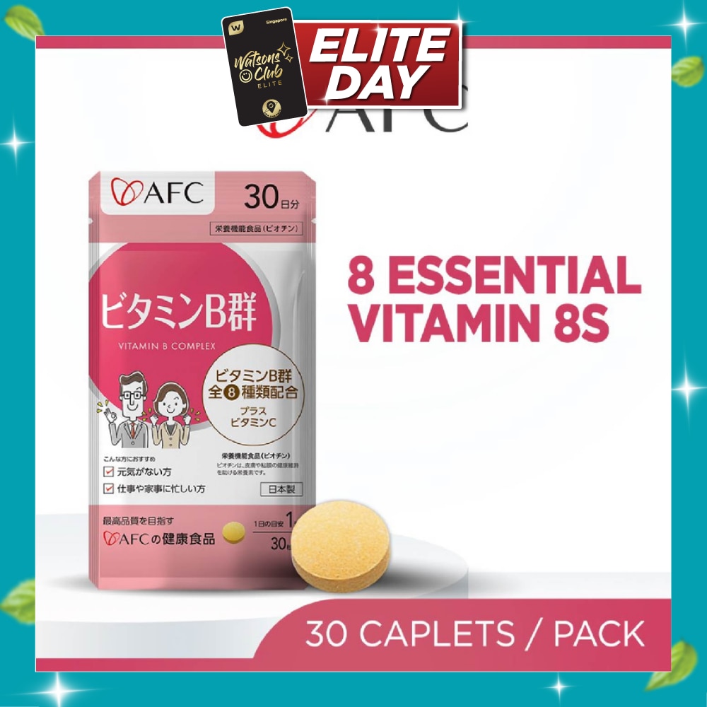Vitamin B Complex Energy Brain Skin Hair & Nail Support Capsule 30s image