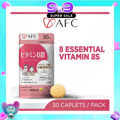 AFC - Vitamin B Complex Energy Brain Skin Hair & Nail Support Capsule 30s image