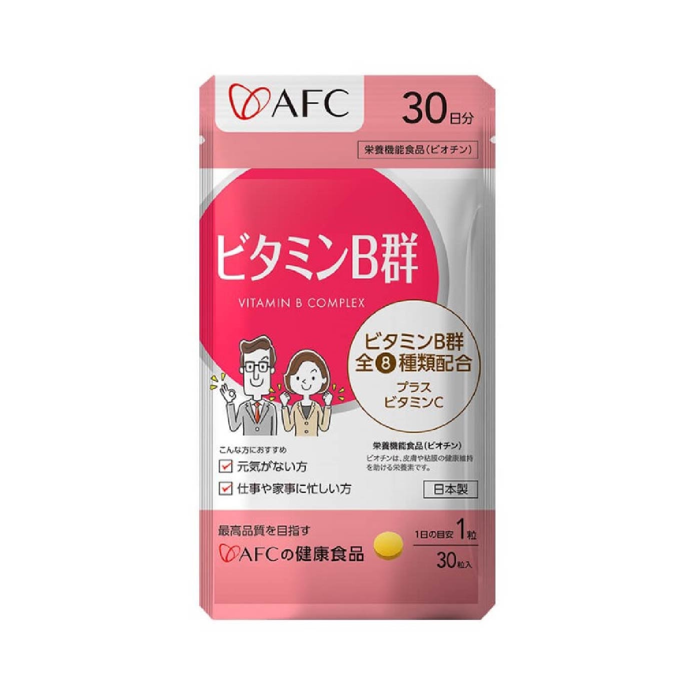 Vitamin B Complex Energy Brain Skin Hair & Nail Support Capsule 30s