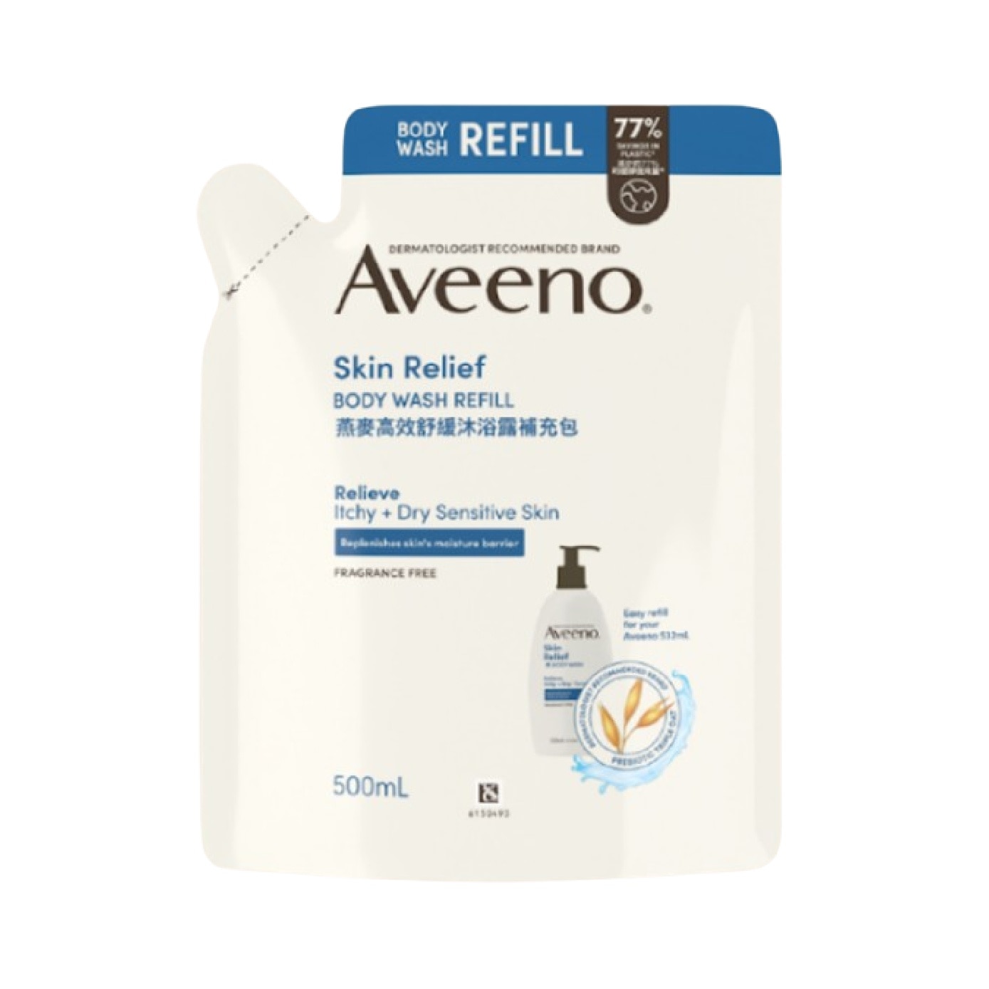 Skin Relief Moisturising Body Wash Refill Pack 500ml