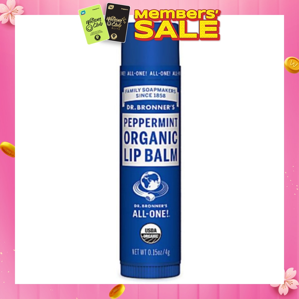 Peppermint Organic Lip Balm 4 g