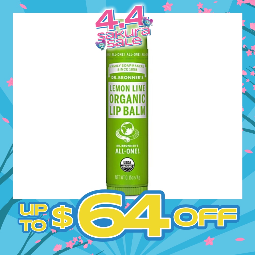 Lemon Lime Organic Lip Balm 4g