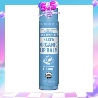 DR BRONNER'S - Naked Organic Lip Balm (Extra Moisturization with Avocado Oil) 4g