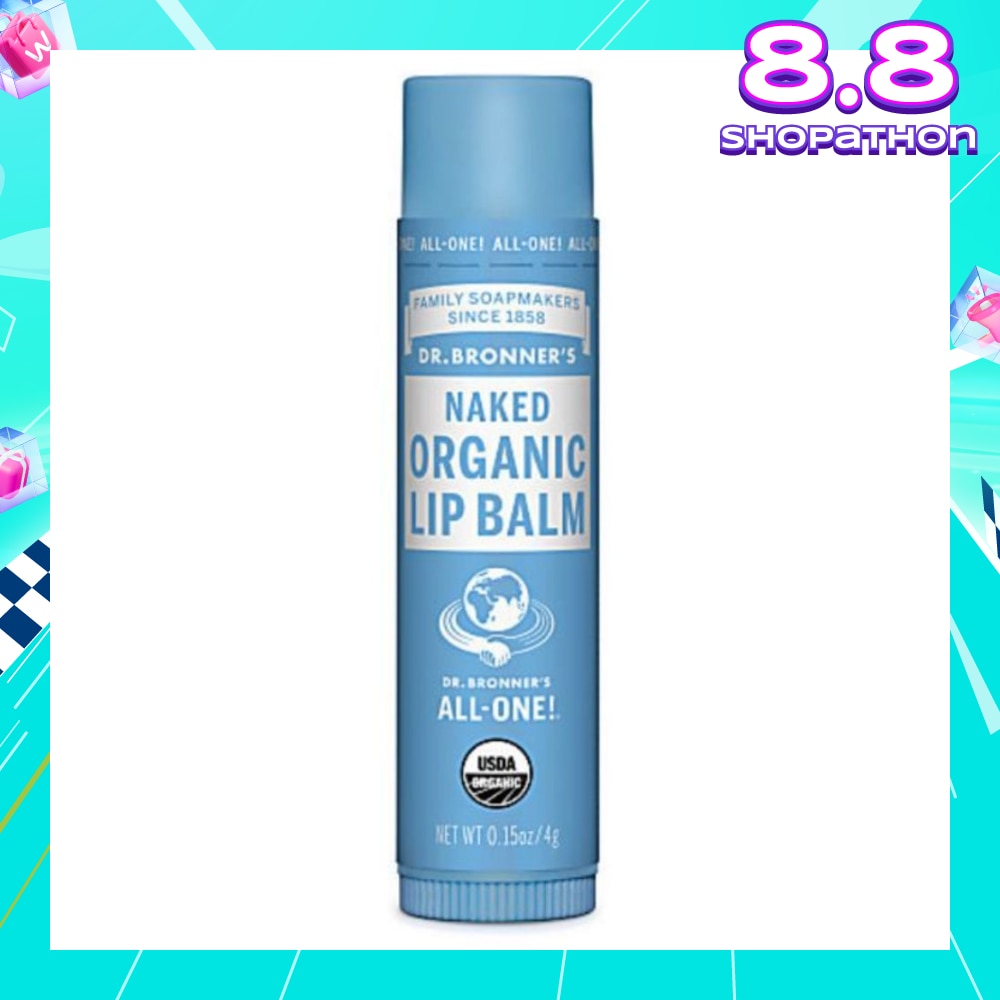 Naked Organic Lip Balm (Extra Moisturization with Avocado Oil) 4g