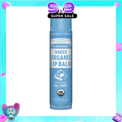 DR BRONNER'S - Naked Organic Lip Balm (Extra Moisturization with Avocado Oil) 4g image
