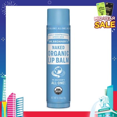 DR BRONNER'S Naked Organic Lip Balm (Extra Moisturization with Avocado Oil) 4g