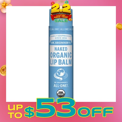 DR BRONNER'S Naked Organic Lip Balm (Extra Moisturization with Avocado Oil) 4g