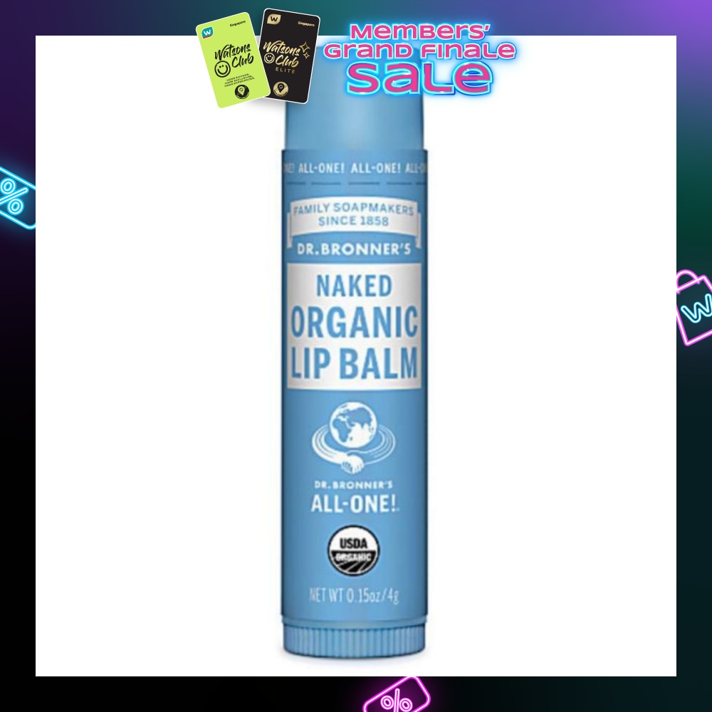 Naked Organic Lip Balm (Extra Moisturization with Avocado Oil) 4g