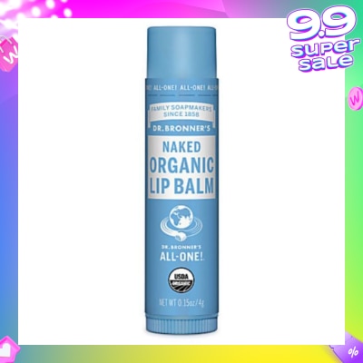 DR BRONNER'S Naked Organic Lip Balm (Extra Moisturization with Avocado Oil) 4g