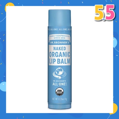 DR BRONNER'S Naked Organic Lip Balm (Extra Moisturization with Avocado Oil) 4g