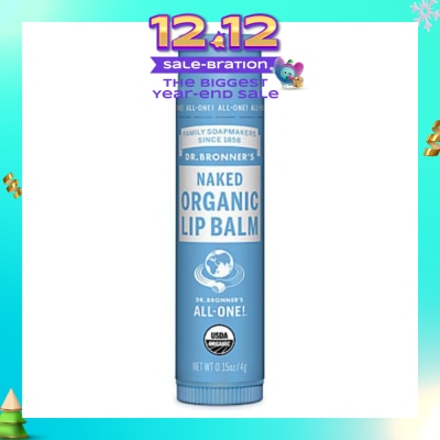 DR BRONNER'S Naked Organic Lip Balm (Extra Moisturization with Avocado Oil) 4g