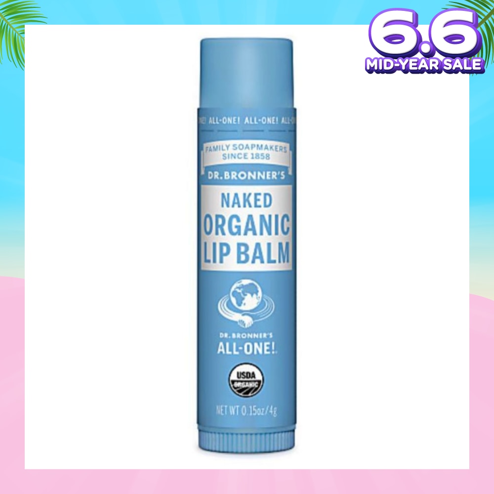Naked Organic Lip Balm (Extra Moisturization with Avocado Oil) 4g