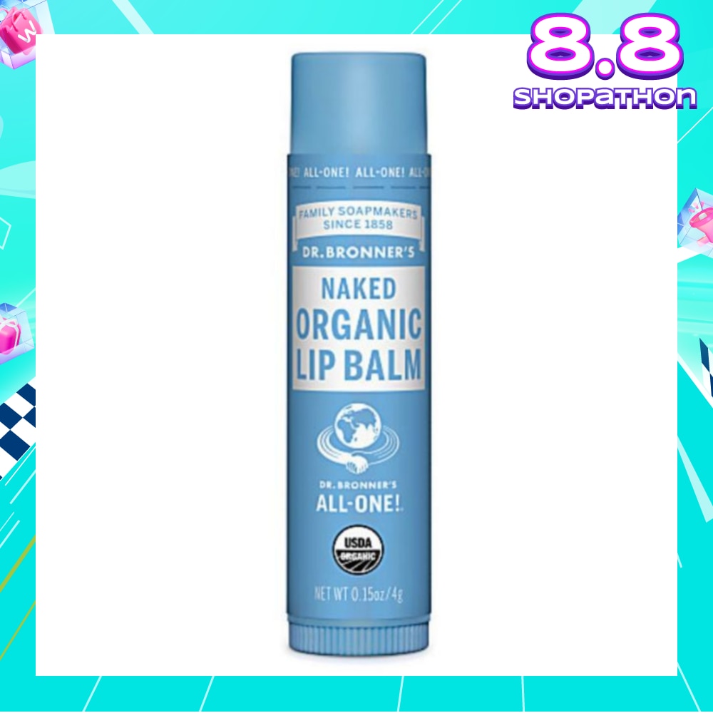 Naked Organic Lip Balm (Extra Moisturization with Avocado Oil) 4g