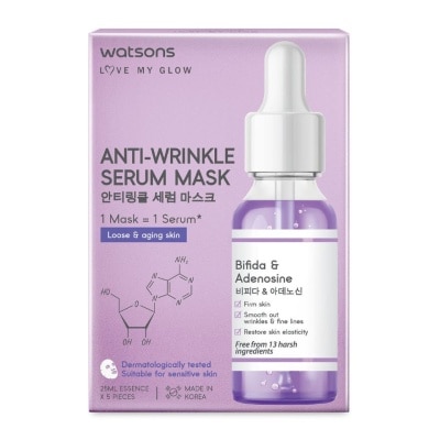 WATSONS Anti-Wrinkle Serum Mask (1 Mask = 1 Serum, Firms skin & Smooths out Wrinkles, Fine Lines), 5s