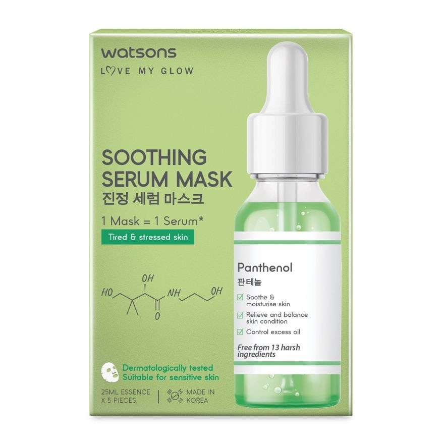 Soothing Serum Face Mask (For Tired & Stressed Skin + Soothe & Moisturise Skin) 5s