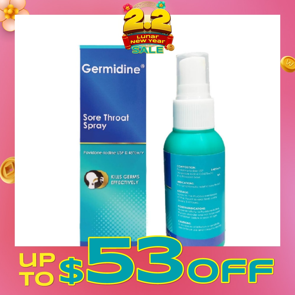 Sore Throat Spray (For Symptomatic Relief Of Sore Throat) 50ml