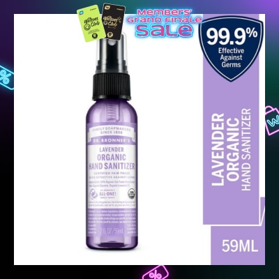 DR BRONNER'S Lavender Hand Sanitizer 59ml