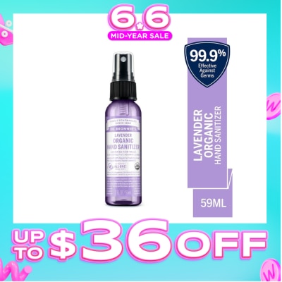DR BRONNER'S - Lavender Hand Sanitizer 59ml