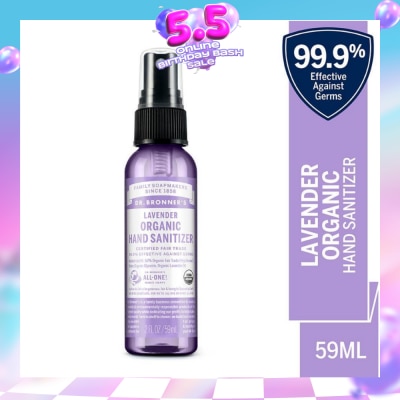 DR BRONNER'S - Lavender Hand Sanitizer 59ml
