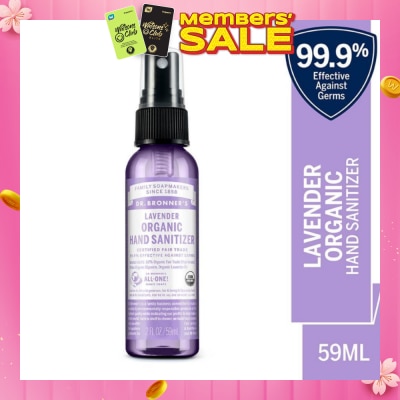 DR BRONNER'S Lavender Hand Sanitizer 59ml